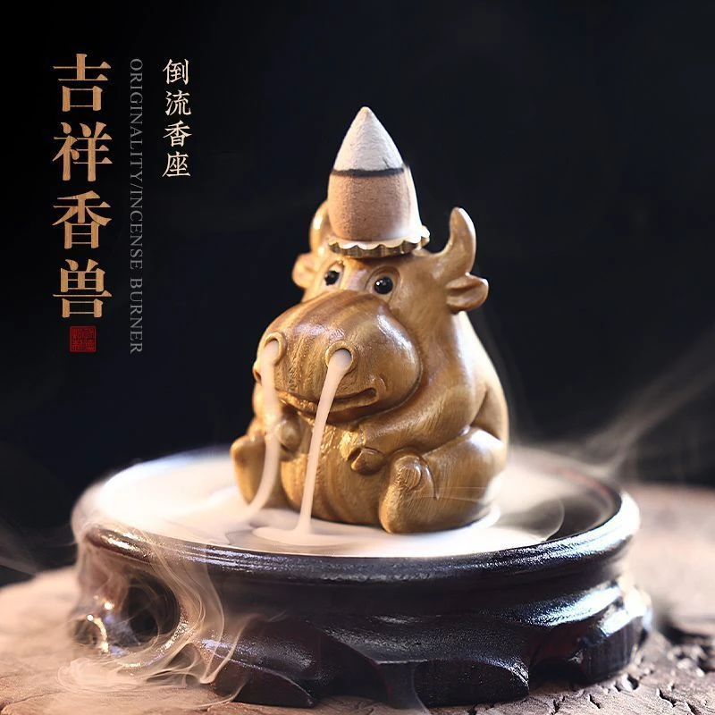 绿檀木雕刻河马倒流香香道香具摆件家居客厅卧室办公桌摆件装饰品