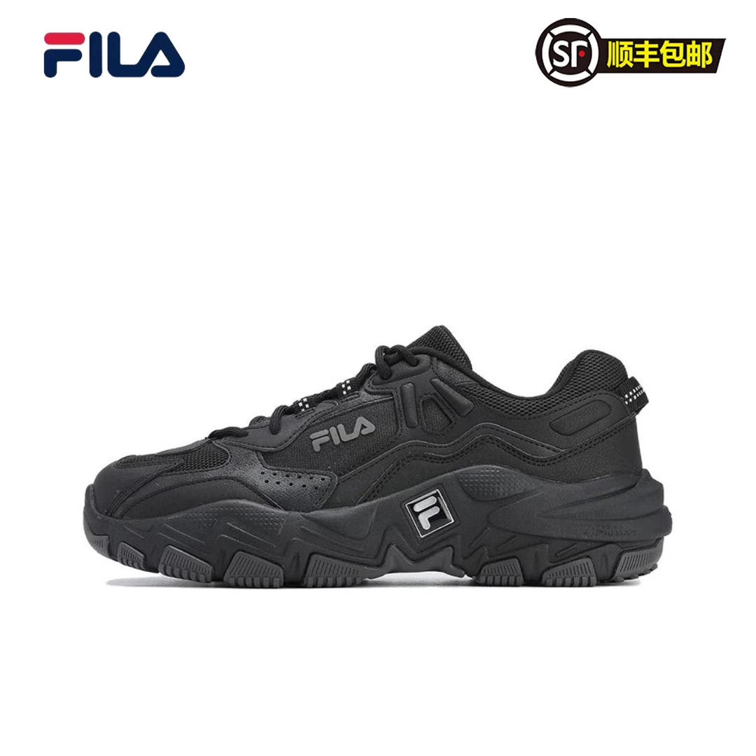 FILA/斐乐 掠夺者2代 跑步鞋老爹鞋复古时尚运动鞋百搭休闲鞋