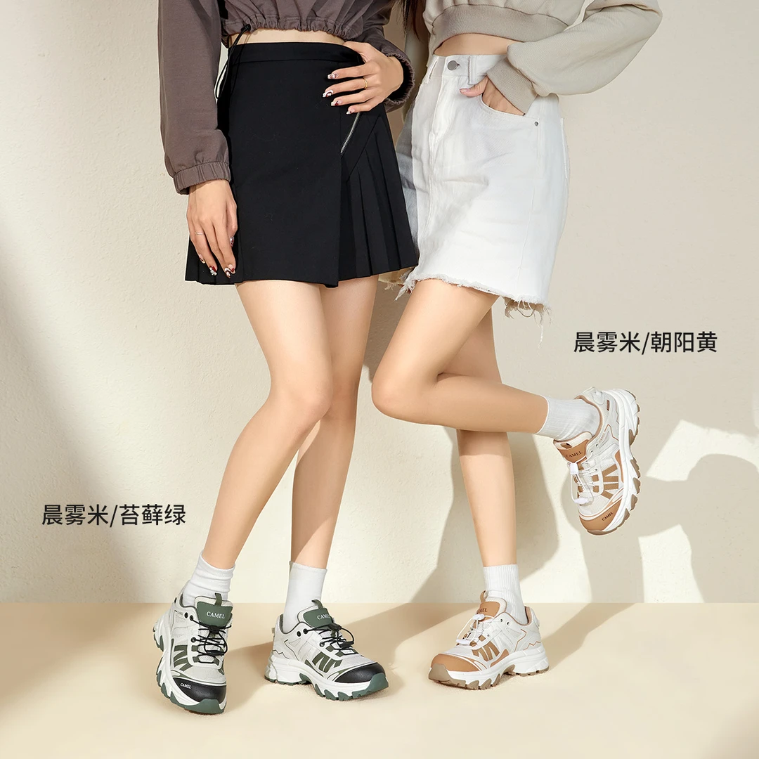 骆驼女2025春季户外运动鞋登山鞋厚底休闲鞋百搭老爹鞋L24S283054