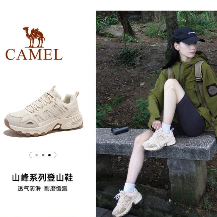 骆驼登山鞋女士户外爬山鞋防滑秋季运动徒步鞋防水男鞋子