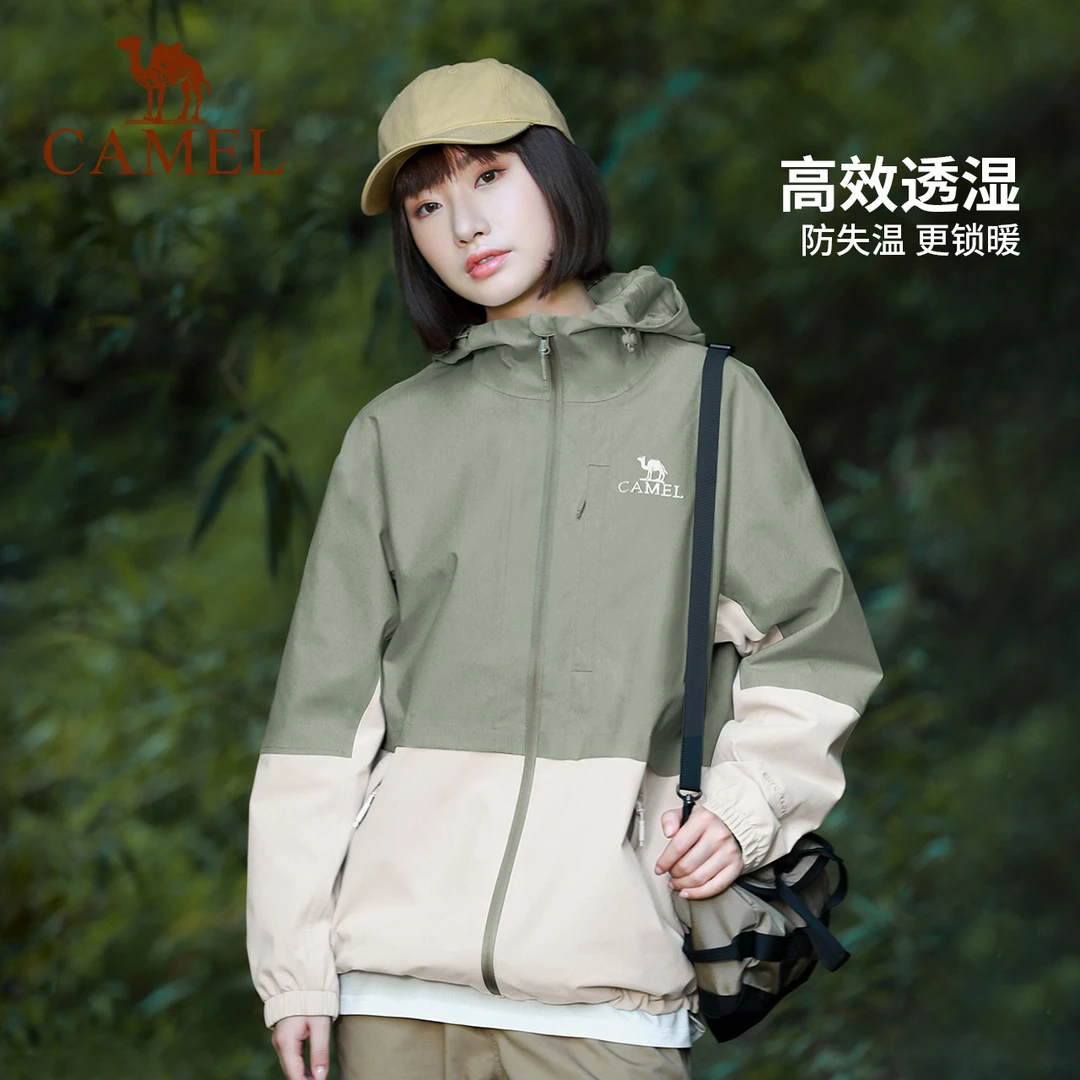 [破风者]骆驼户外单层冲锋衣女秋外套A23CATG013/A13CATG112