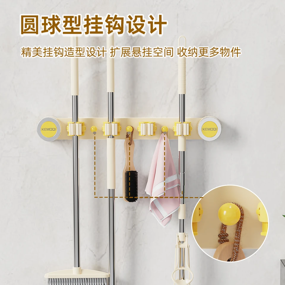 奶油吸盘拖把夹家用卫生间多功能置物架免打孔壁挂式扫把收纳架