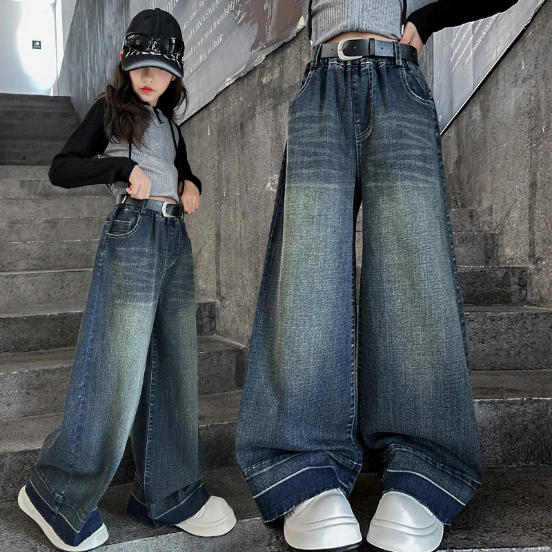 女童裤子春秋宽松直筒秋款长裤大童阔腿裤网红炸街秋天儿童牛仔裤