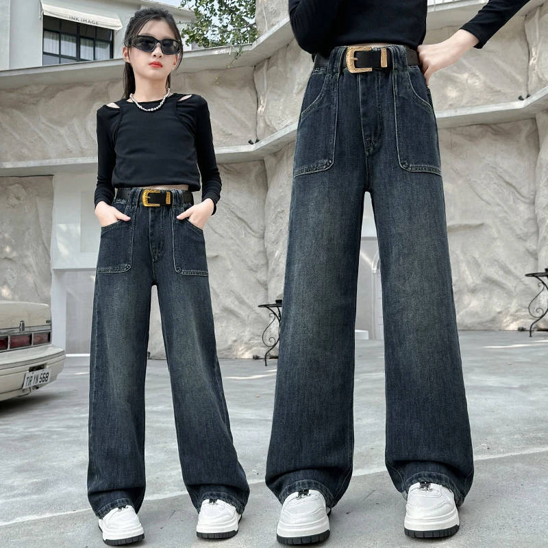 女童牛仔裤2025春秋新款秋天女大童阔腿裤宽松直筒裤秋款儿童裤子