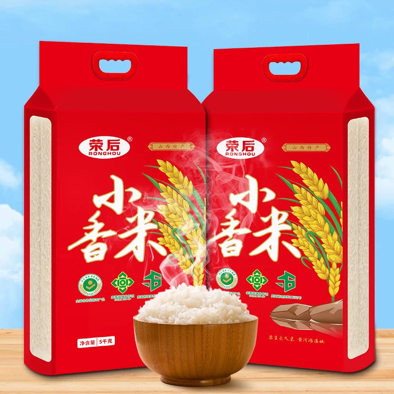 RONGHOU/荣后小香米黄河滩湿地优质生态大米产地直发5kg