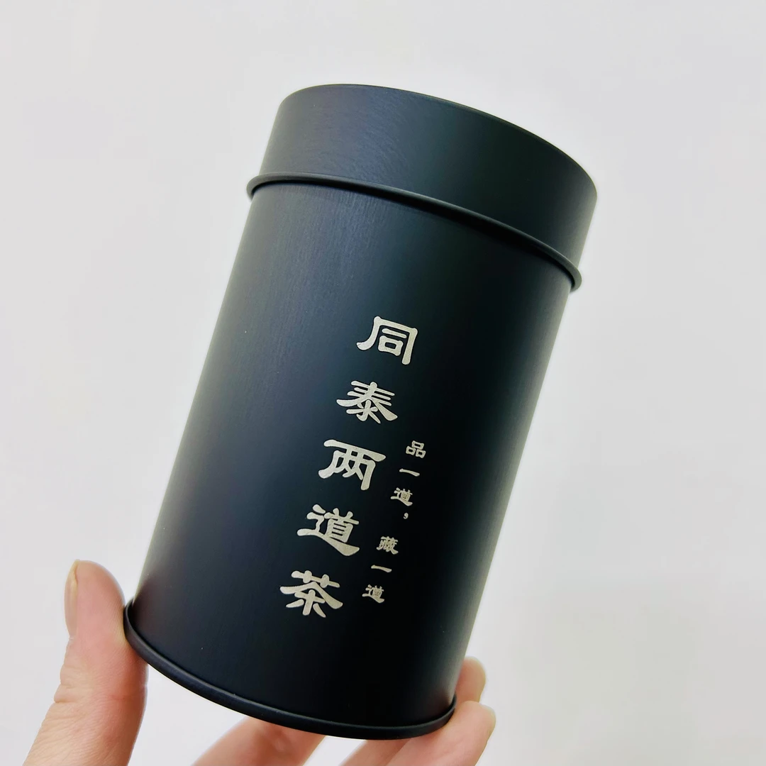 2012年大益高山韵象（生茶）20g/罐