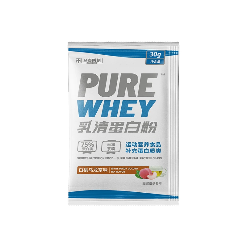 白桃乌龙乳清蛋白粉