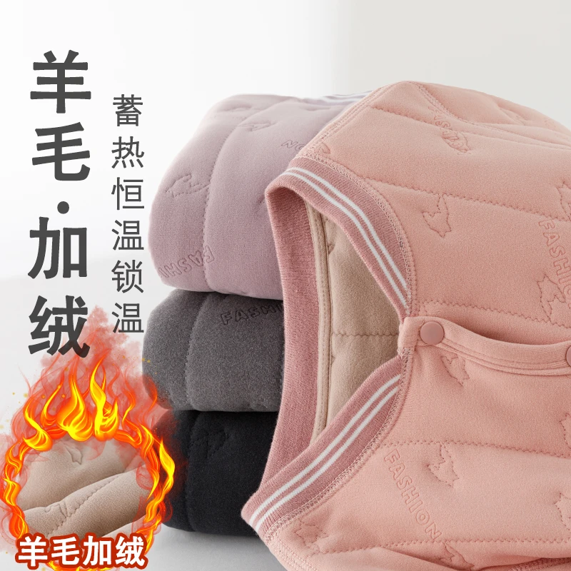 女童校服神器秋冬季内穿加厚儿童冬装保暖男大童内衣套装内胆棉服