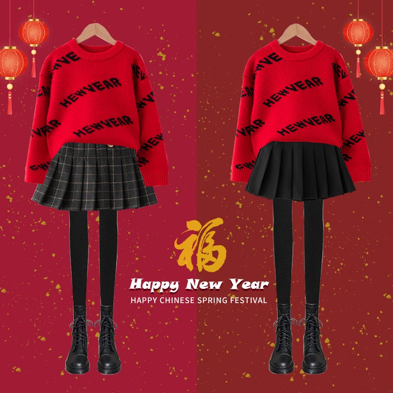 女童红色新年衣服儿童连衣裙女孩时髦冬季龙年本命年套装秋冬裙子