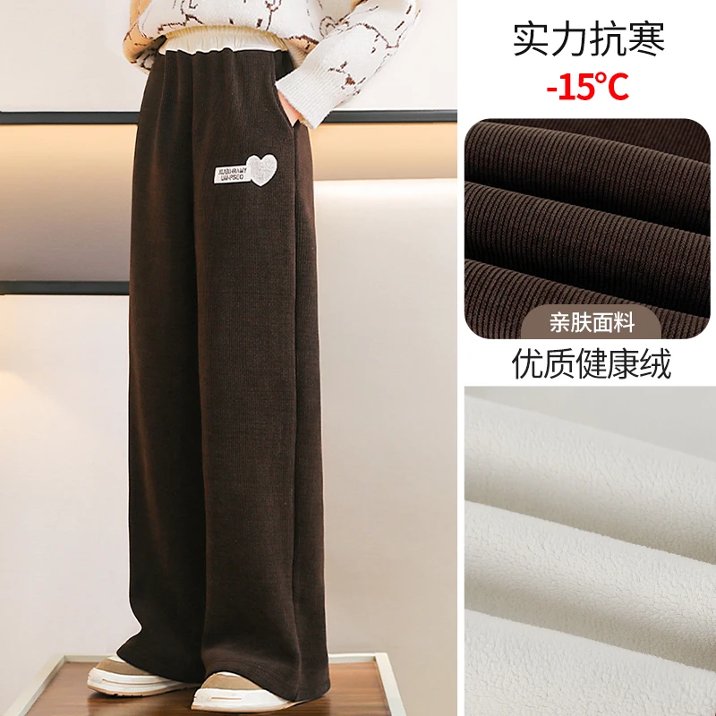 女童加绒阔腿裤一体绒儿童秋冬季裤子雪尼尔女大童直筒裤加厚卫裤