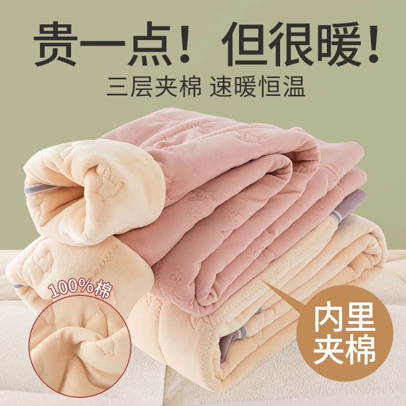 女童保暖裤冬季加厚三层防寒校服神器裤子儿童打底裤加绒睡裤北方