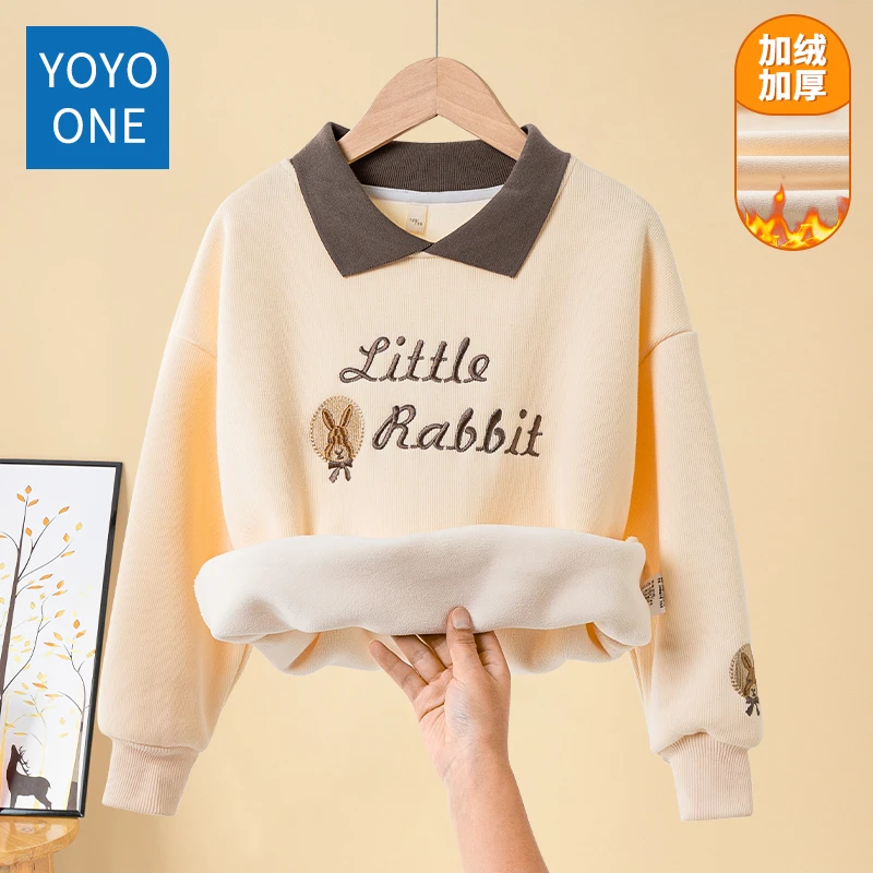 女童冬装2024新款一体绒上衣儿童加绒卫衣秋冬款中大童polo衫长袖