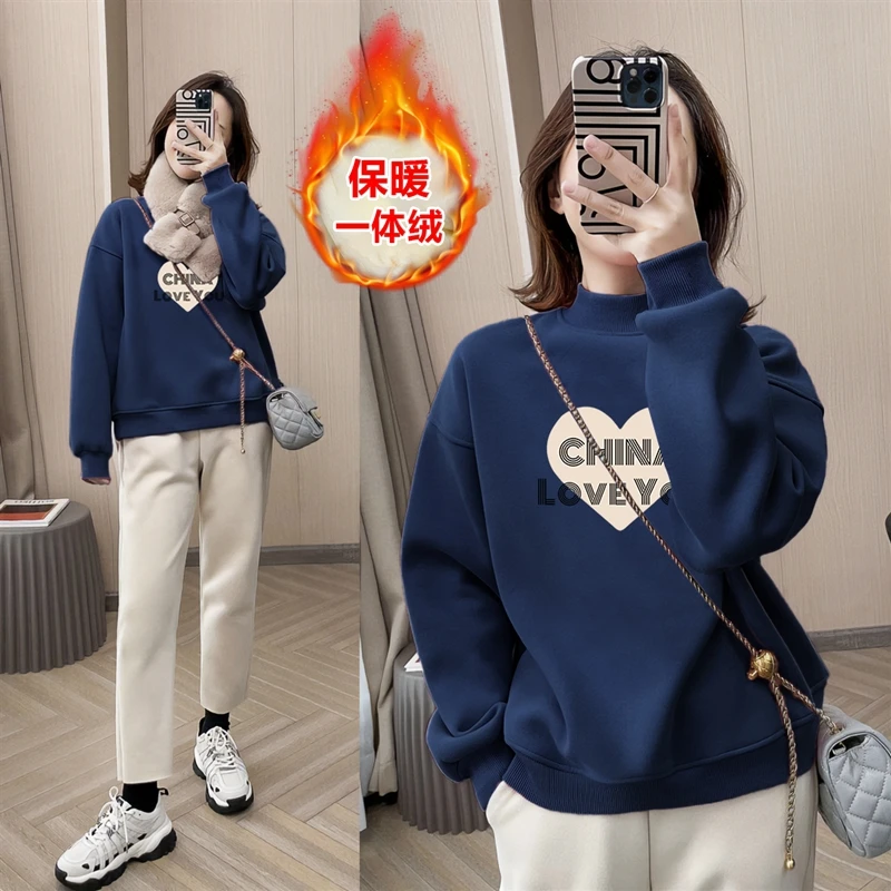 青岛即墨卫衣女2025新款爆款秋冬百搭半高领加绒加厚保暖上衣外套