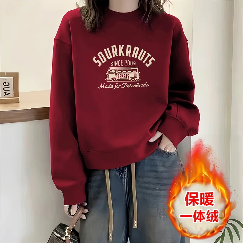 圆领保暖卫衣女2024新款爆款秋冬加绒加厚时尚宽松打底酒红色上衣