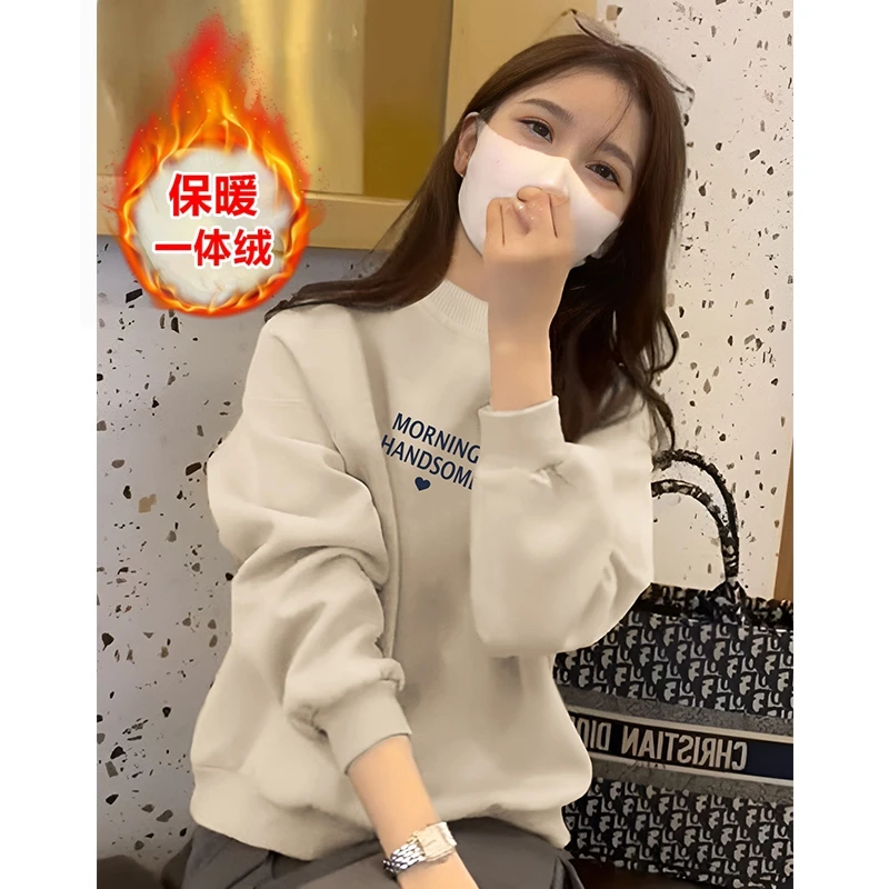 奶杏色加绒保暖卫衣女打底衫2025新款时尚百搭秋冬打底半高领上衣