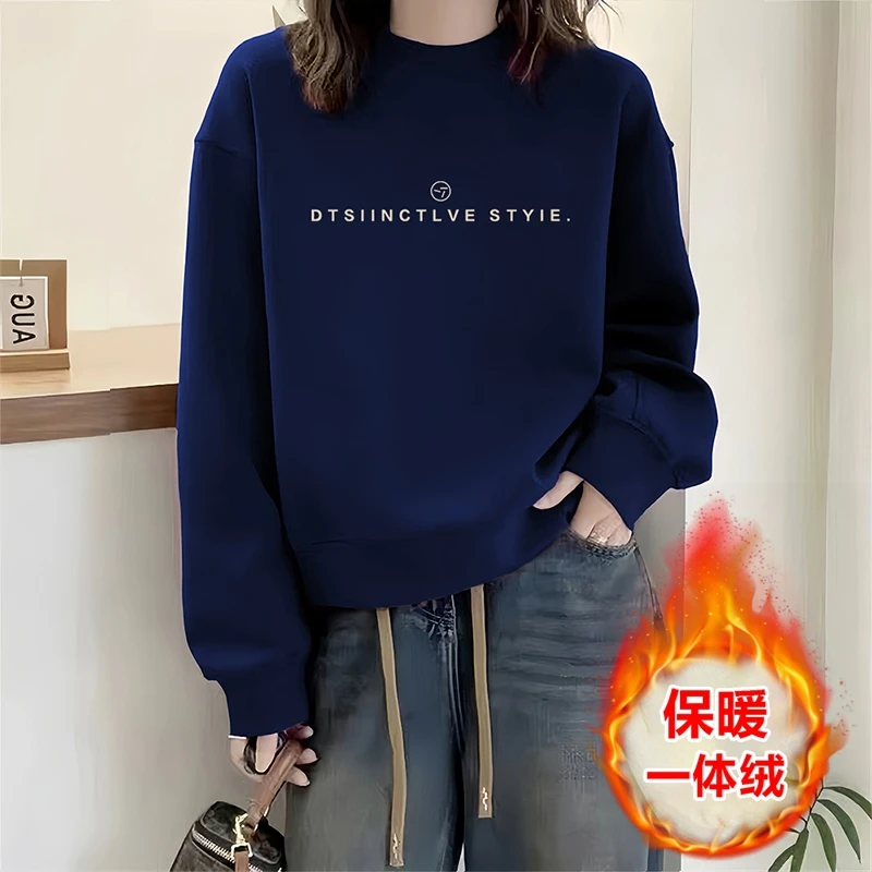 圆领长袖卫衣女2024新款爆款秋冬加绒宽松打底衫小个子短款上衣服