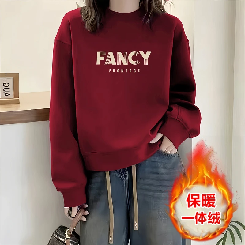 圆领加绒加厚保暖卫衣女2025新款秋冬季时尚洋气减龄宽松红色上衣
