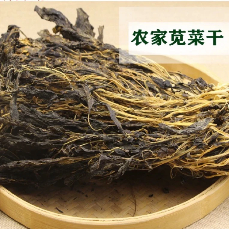 苋菜干500g 包邮脱水苋菜干新晒青苋菜干白苋菜干脱水野菜蔬菜干
