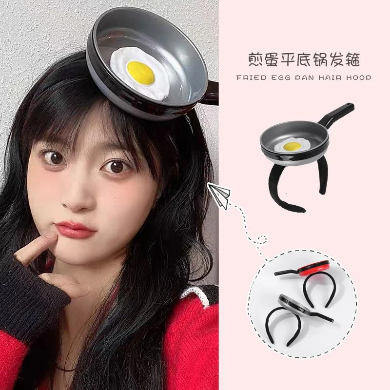 直播间道具氛围搞笑表演道具留人互动牌直播头饰夹新奇特道具男女