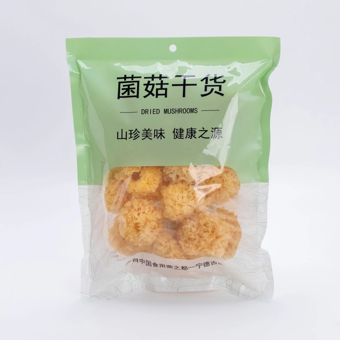 古田锻木小银耳无硫干货农家特产精选新货软糯好出胶白木耳银耳