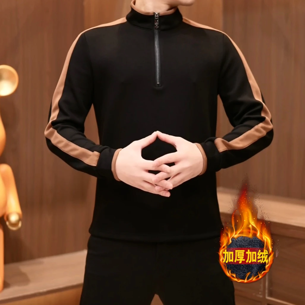 2024男士加绒加厚保暖秋冬长袖打底卫衣休闲潮流半高领拉链拼接