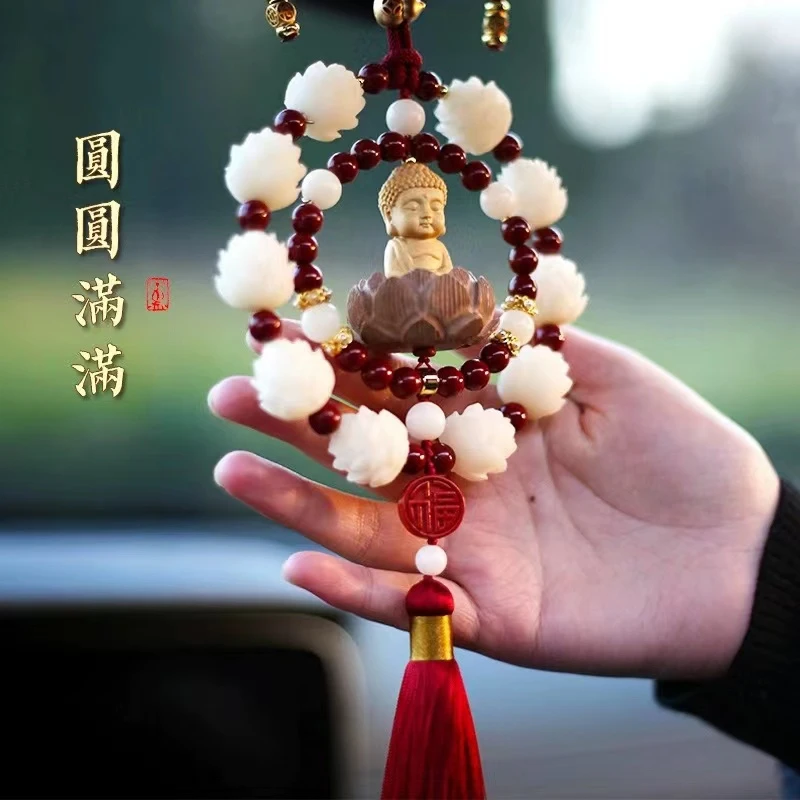 新汽车挂件创意车载车内挂饰高级感车上装饰男桃木双圈佛红色