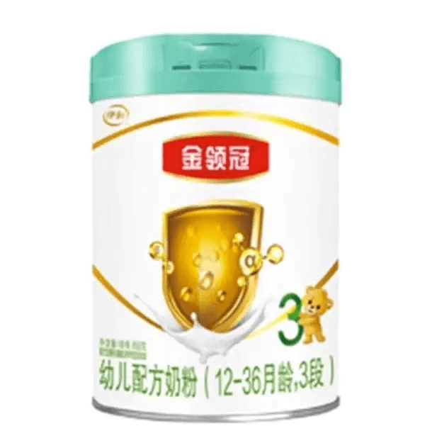 金领冠850gA2婴幼儿配方牛奶粉国产新生儿