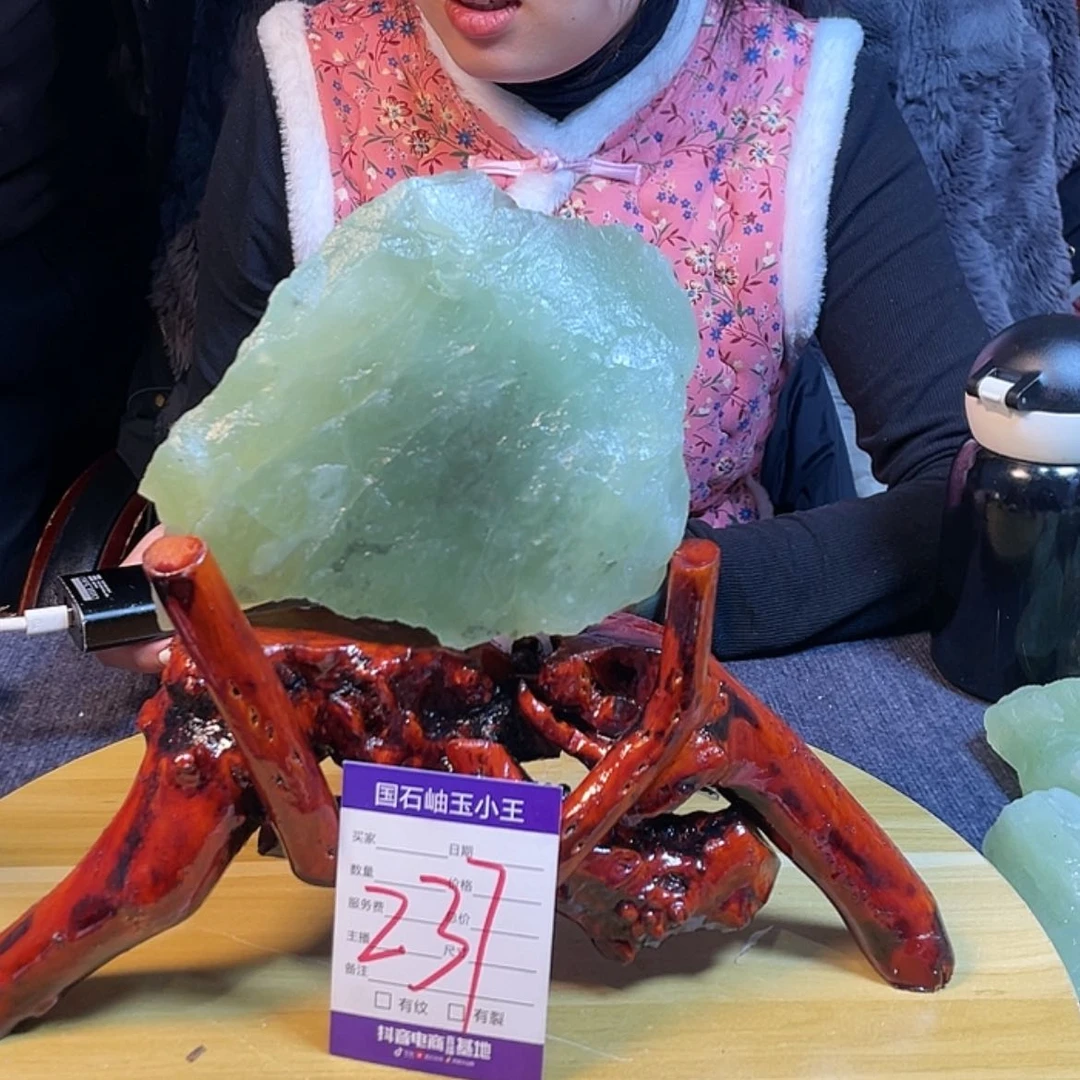 【闪购商品】蛇纹石玉原石未镶嵌瞎***话