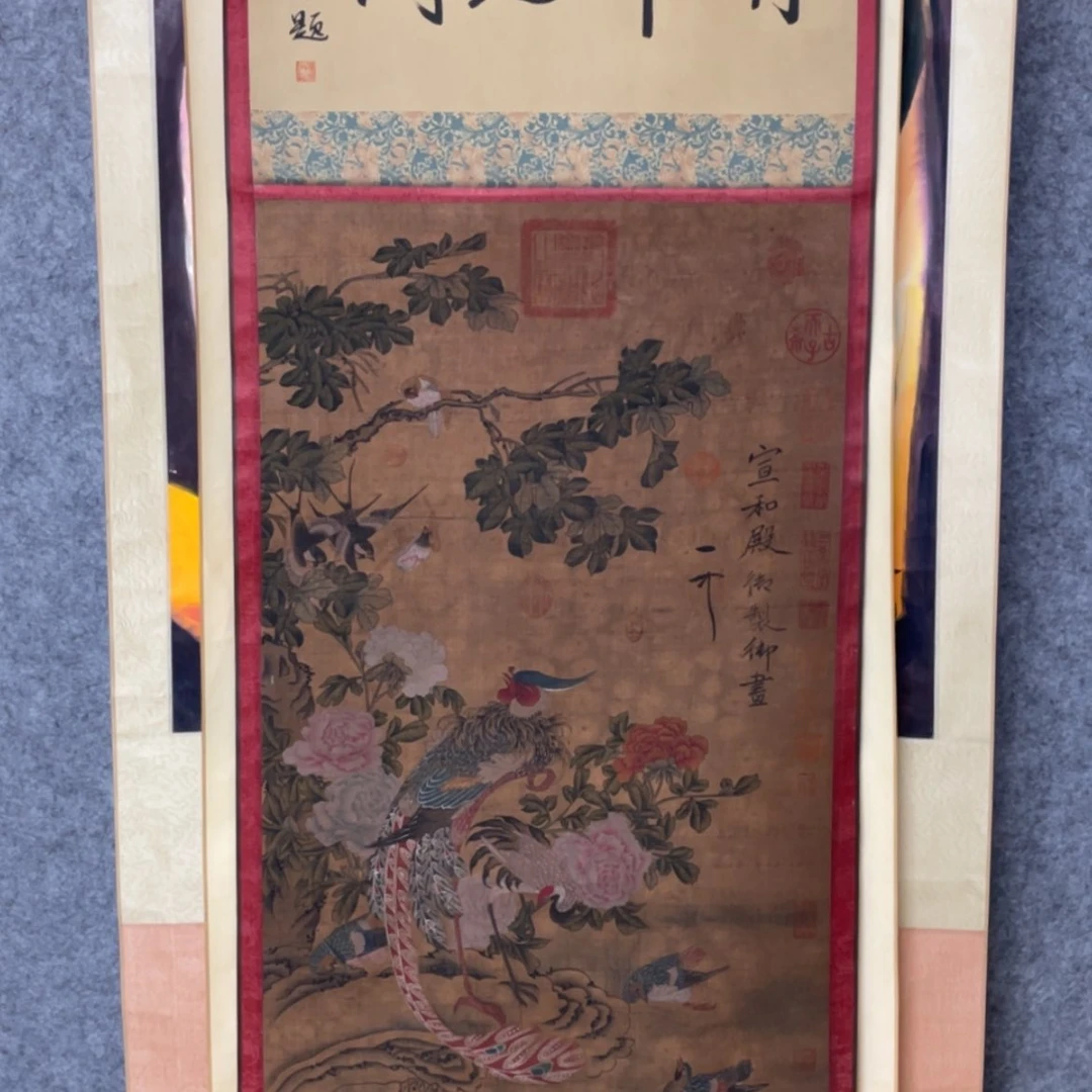 【闪购商品】绘画鱼