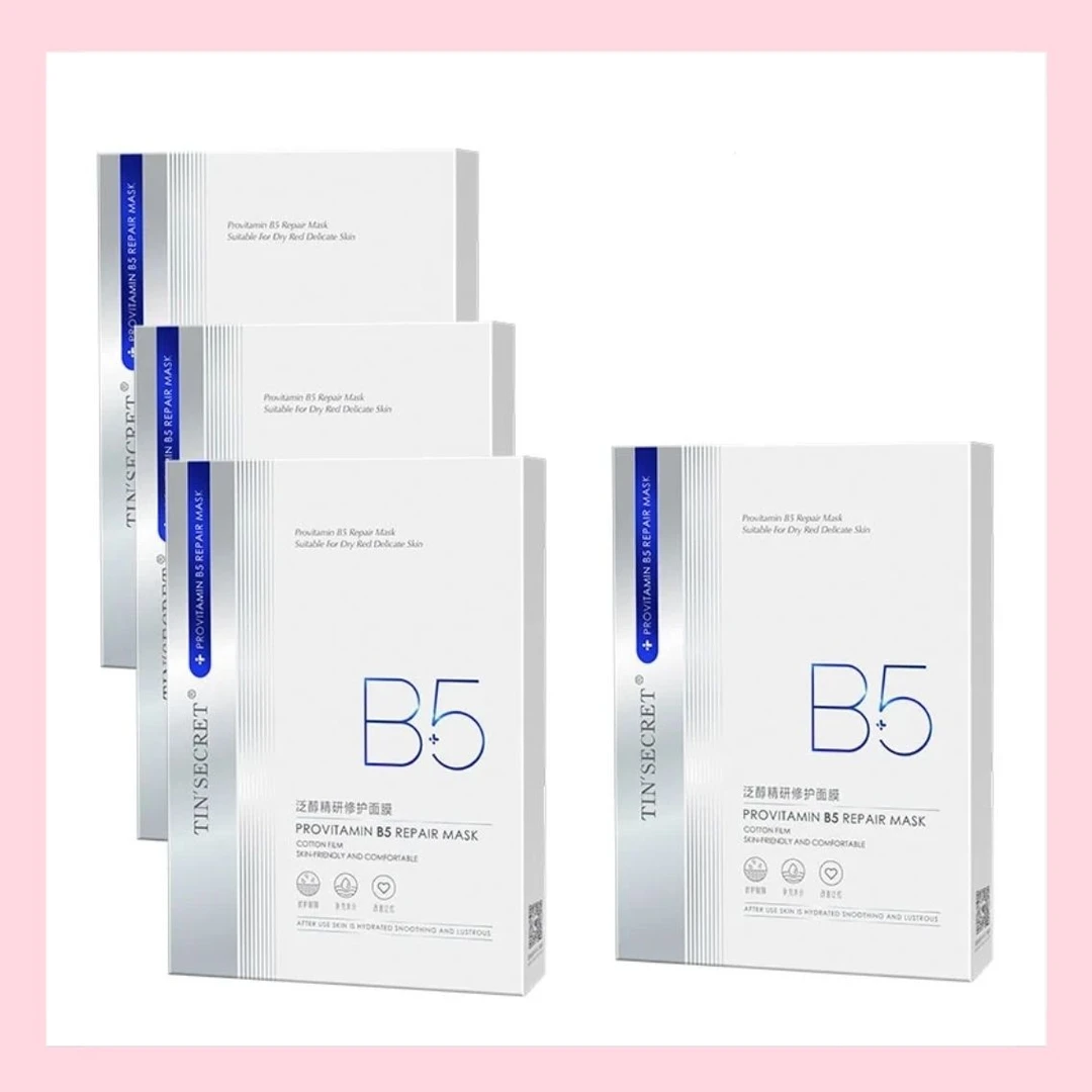 B5面膜(5片/盒)26年4月日期
