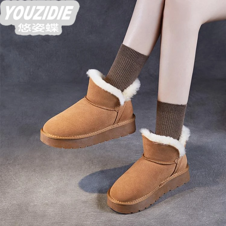 YOUZIDIE冬季 放松舒适 雪地靴女羊毛牛皮防滑棉靴保暖加绒棉鞋