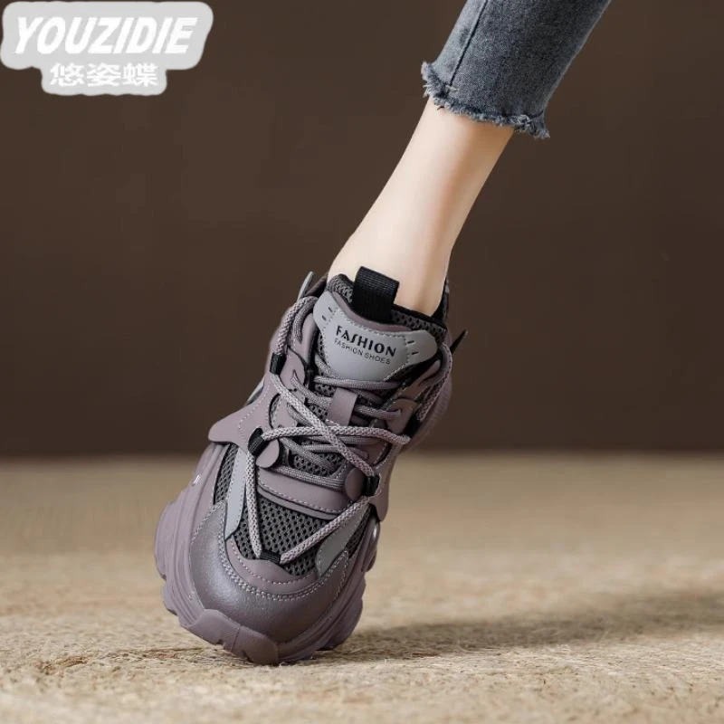 YOUZIDIE时尚百搭增高真皮复古老爹鞋女款2025学生新款休闲运动鞋