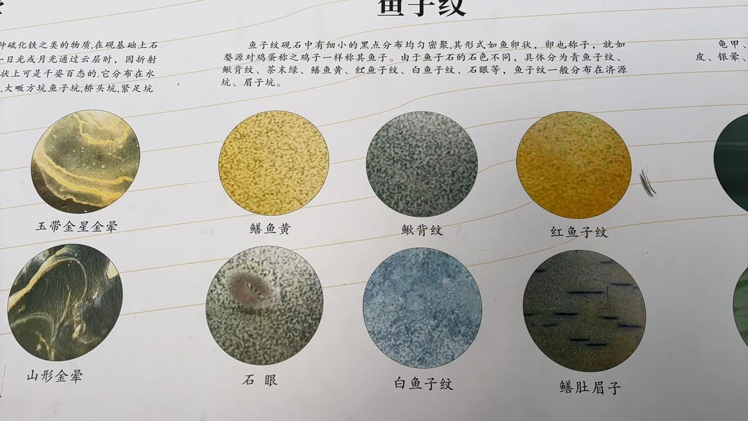 歙砚老坑活动链接专属活动