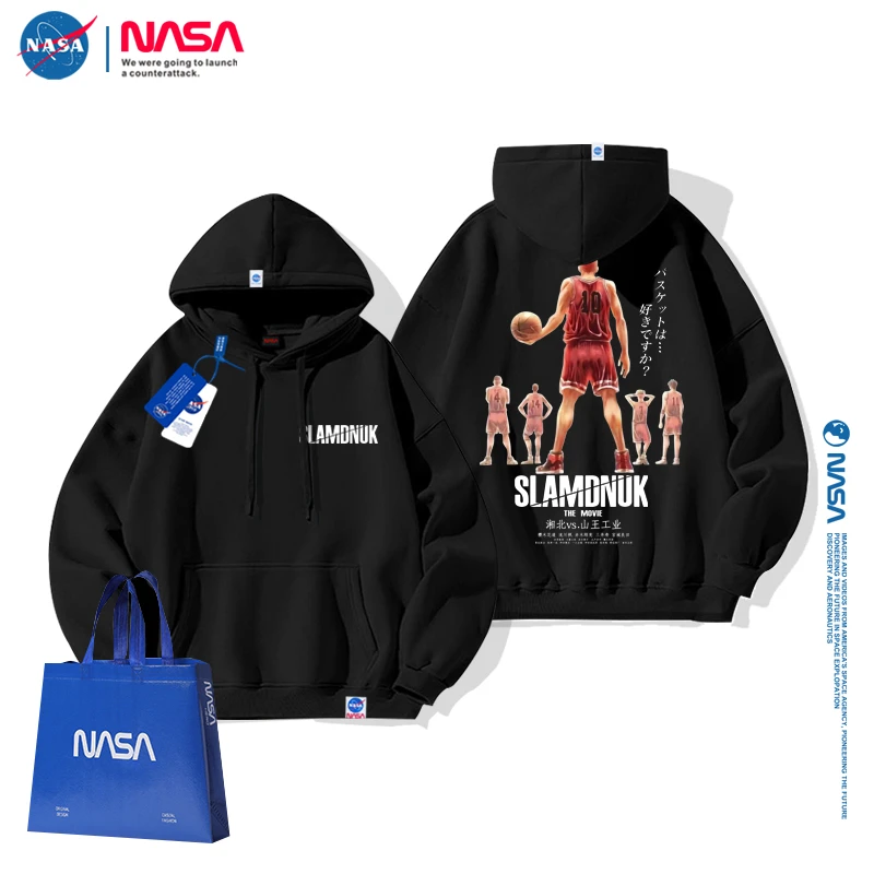 NASA官方旗舰店联名灌篮高手连帽卫衣春秋透气宽松卫衣篮球运动服