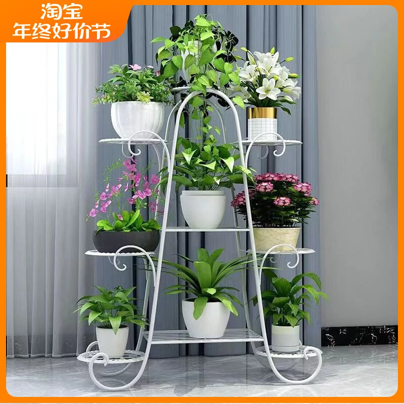 花架子落地式客厅室内阳台户外庭院多层铁艺植物摆放置物架花盆架
