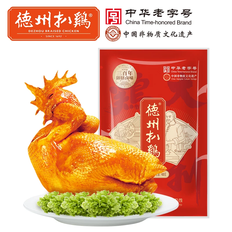 【德州扒鸡】五香整鸡脱骨卤味熟食鸡肉开袋自食老字号保鲜400g