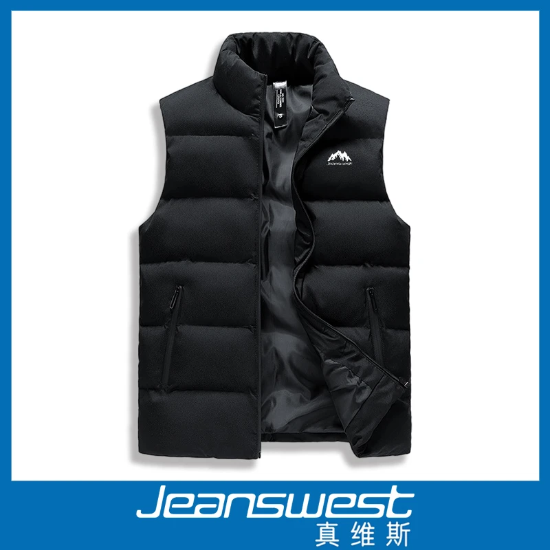 真维斯马甲男2024秋冬季新款立领棉保暖背心加厚御寒外穿外套坎肩