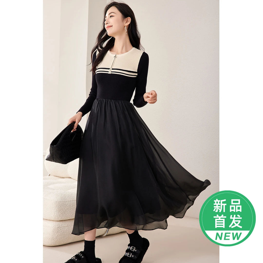 【 达人专属 】DK732撞料毛织拼接纱裙