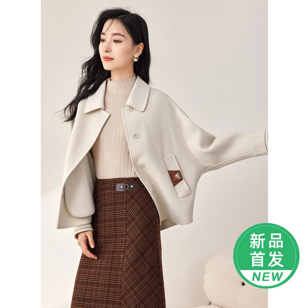 【程总专属】WK278翻领双面毛呢外套