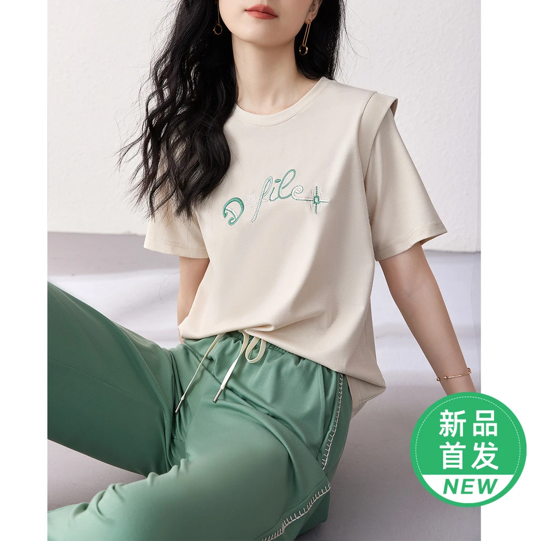 欧昵雪【粉丝专享】SJ628字母绣花T恤阔腿裤套装