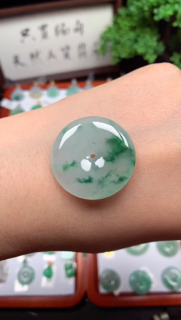 【闪购商品】翡翠挂件未镶嵌飘花平安扣