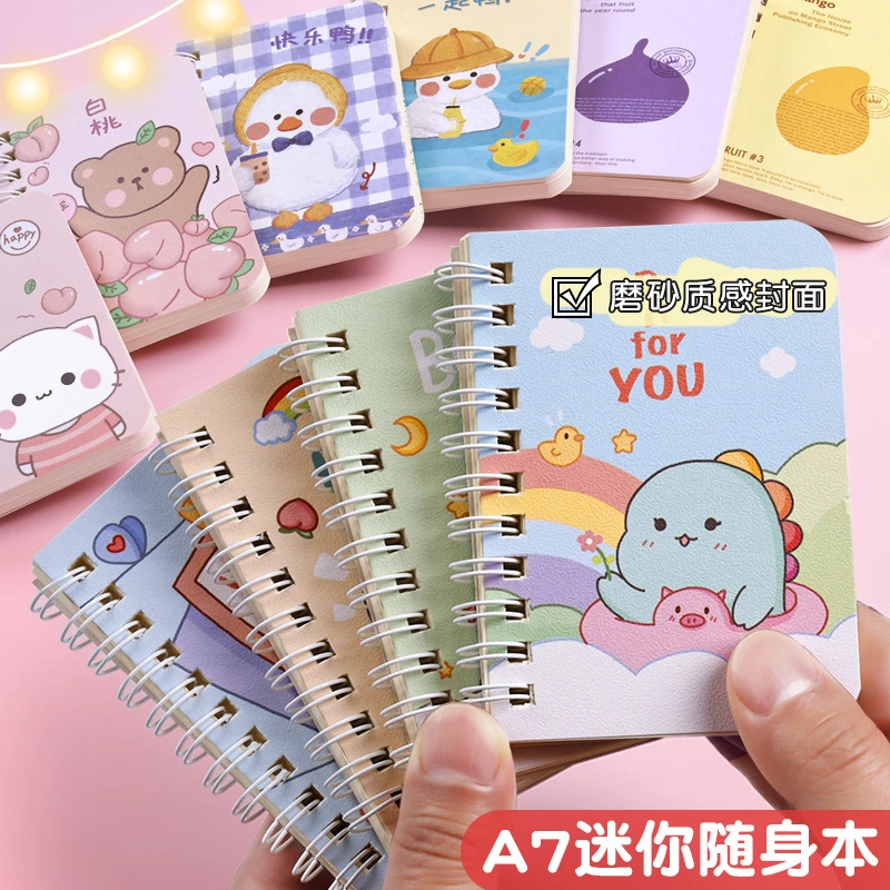 【直播】小线圈本卡通笔记本子A7可爱迷你便携随身口袋记事本小学生