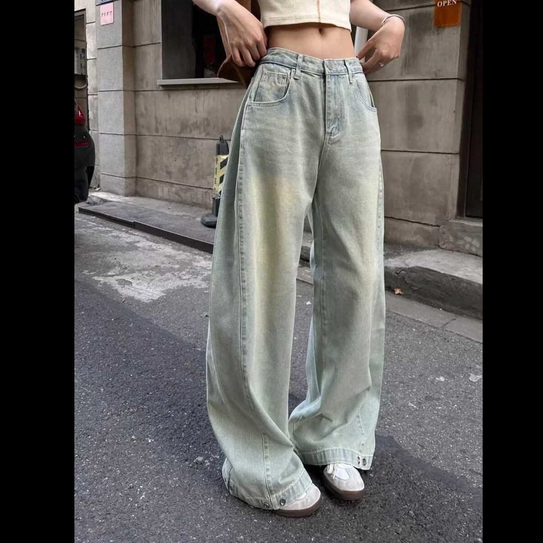 美式复古浅色拼接廓形阔腿牛仔裤水洗做旧可束脚直筒拖地长裤男女