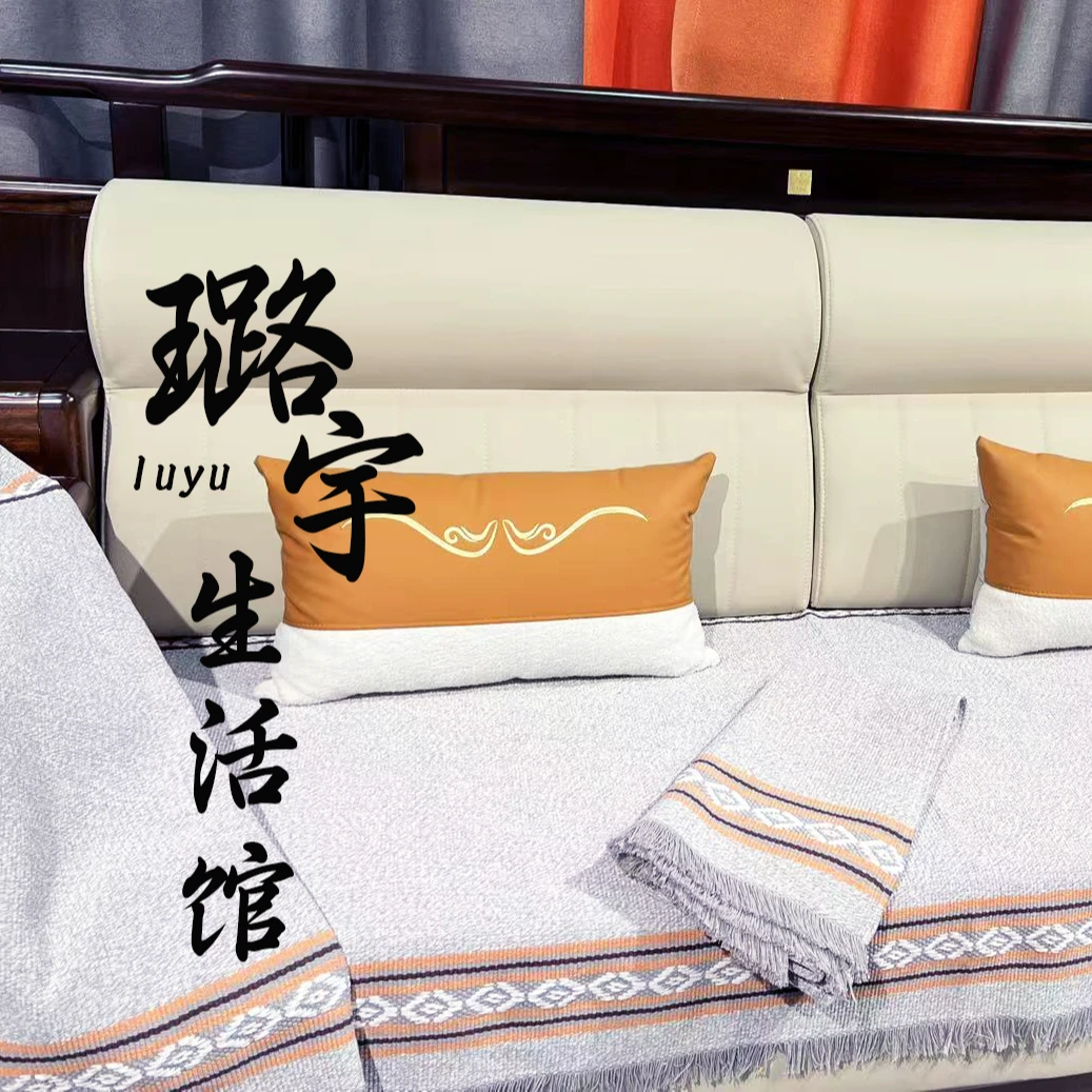 简约流苏加厚棉麻四季通用沙发垫