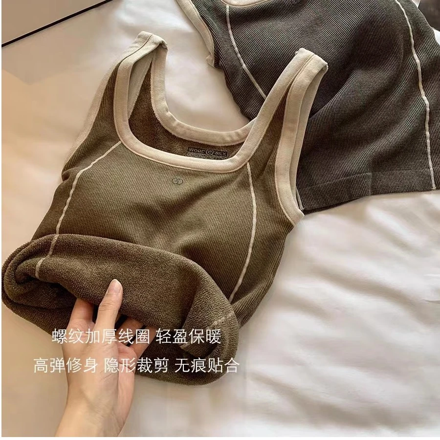 秋冬新款毛圈撞色保暖背心女加绒加厚带胸垫防寒内衣恒温蓄热上衣