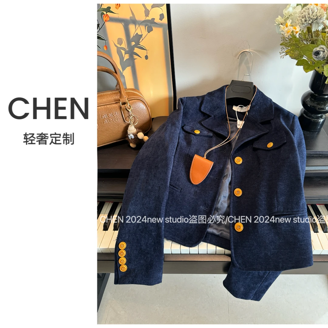 小众复古洋气减龄珍珠绒外套休闲小个子短款西装女秋季