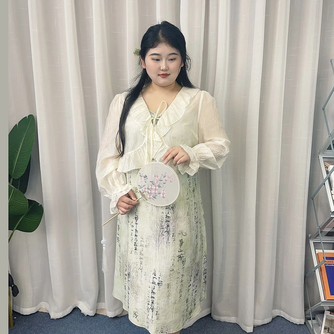 2024春季新款胖mm大码连衣裙新中式防晒开衫印花吊带裙温柔两件套