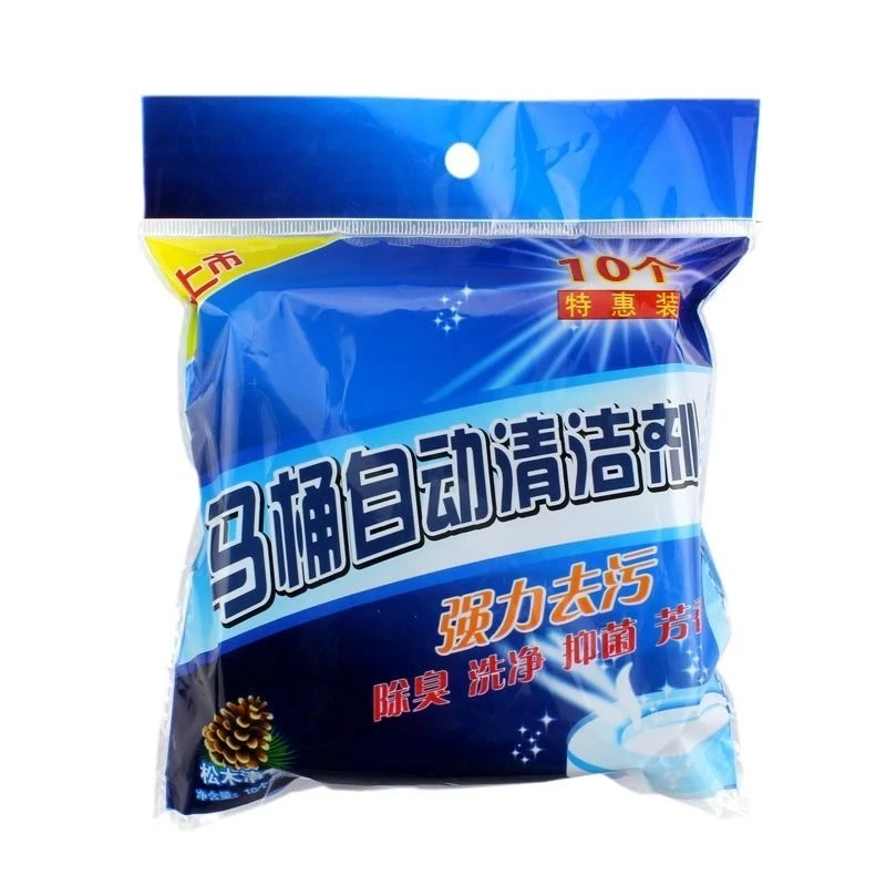 主播补贴！拍三单发四单 优先发货 马桶清洁剂蓝泡泡洁厕灵去污