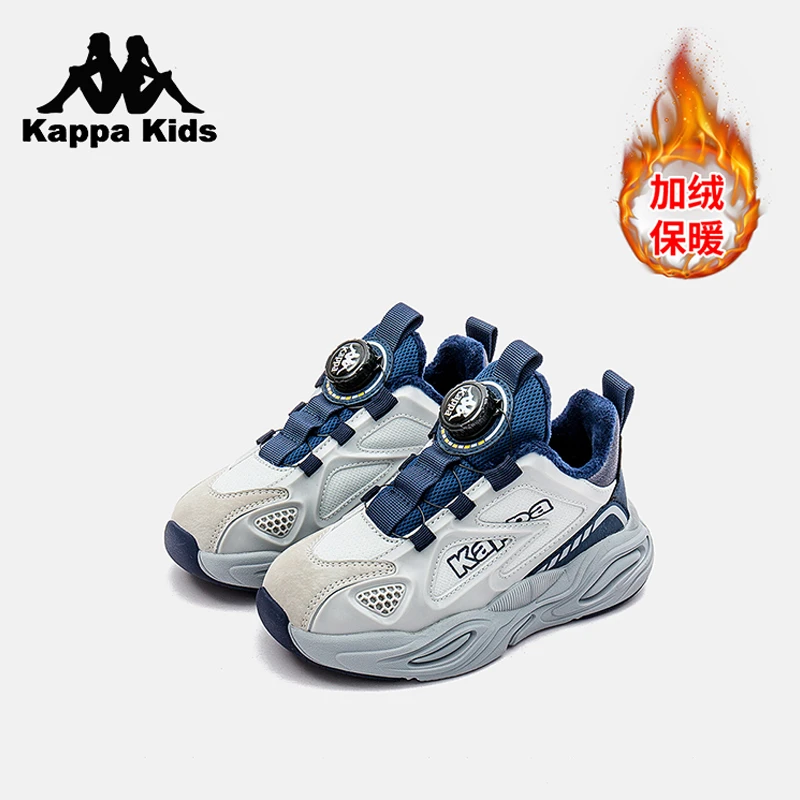 kappa kids跑步鞋轻便运动鞋KAZD233114-1
