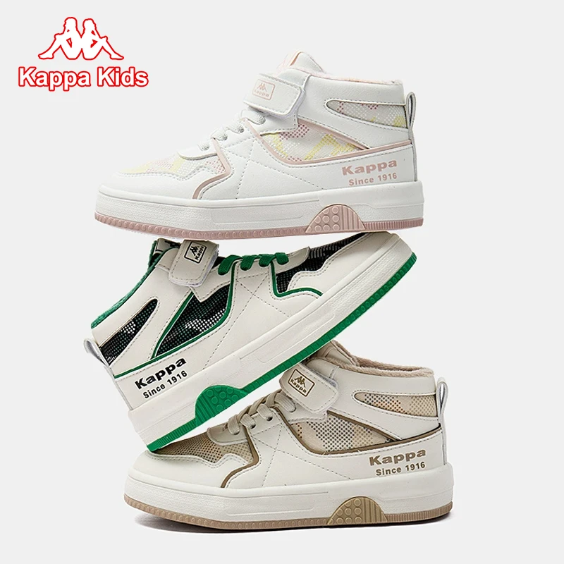【kappa kids】休闲防滑耐磨板鞋KZY224050